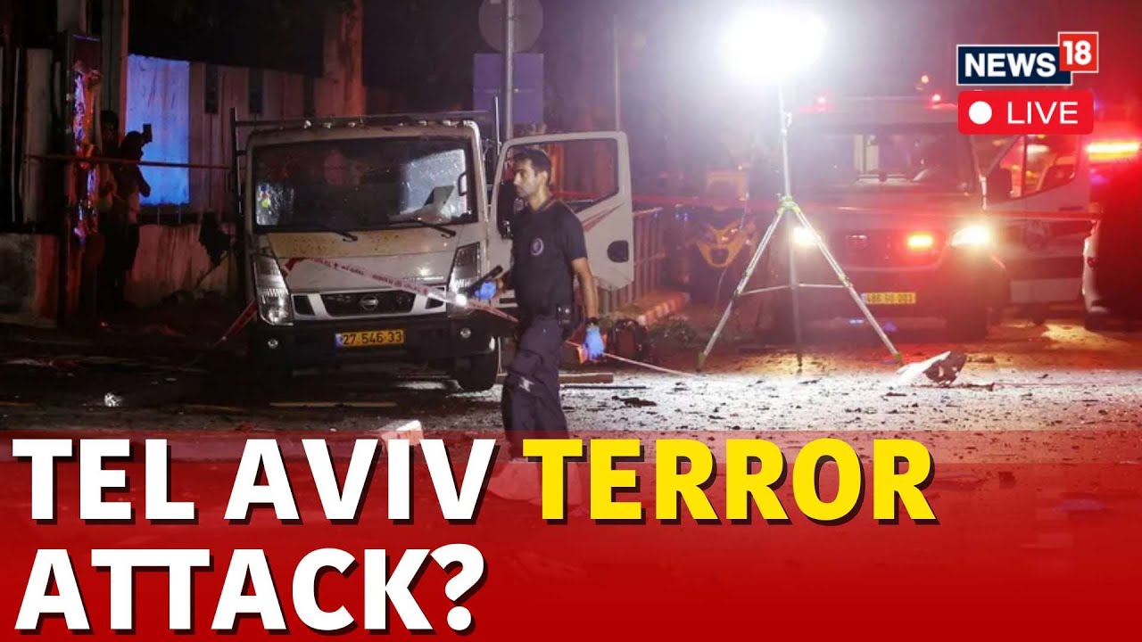 Explosion In Tel Aviv LIVE | Israel Vs Gaza Latest News | Antony Blinken Cease-Fire Deal | N18G - YouTube